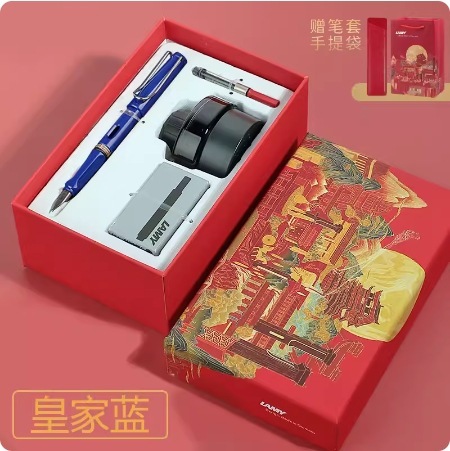 德国凌美lamy钢笔月夜大唐礼盒限量版男女士商务送礼企业团购刻字|undefined