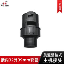 �m�����ͨ���ʽ���I���m�����Cܛ�ܽ��^���ͨ���M�L���D���^