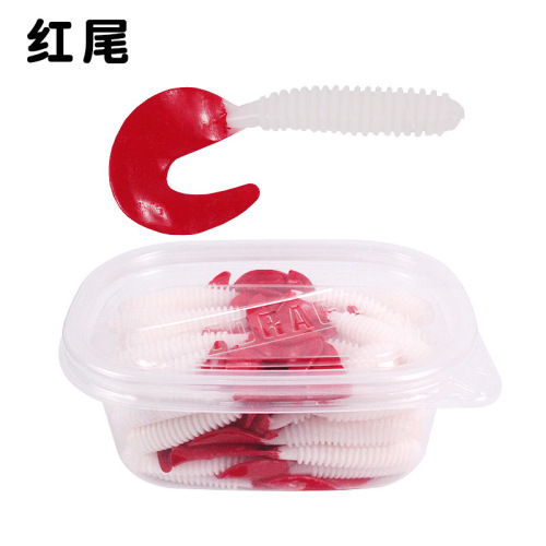Luya bait eight-color curly tail maggot 5cm/6cm/7cm explosive fishing bait fake bait soft worm fake bait