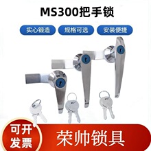 MS301-1��耳װ����i�������������iMS303 MS304���T�i