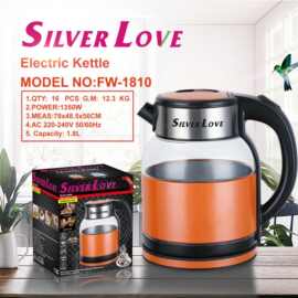 外贸跨境Electric Kettle出口烧水壶1.8高硼硅玻璃电热水壶 欧规