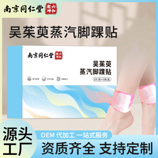 �Ͼ�ͬ���Å����������_���N����ů���Nů�����N�־�ů���_ů����