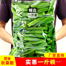 ����� ���ߴ� ��ʳ�߲�����W�tС��ʳ��Óˮ��Ƭ�Ї�������lŶ