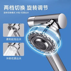 洗臉盆雙孔水龍頭衛生間冷熱水二合一頭洗手池面盆萬向三孔混水閥