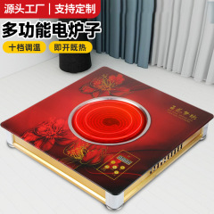 新型電気火鉢電気焼きストーブ無煙室内焼き火鉢家庭用電気ストーブ暖房湯沸かし器電気ストーブ