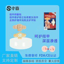 ���ƿ羳�t�ü��Ҽ��NƬֲ�ﾫ�⿹���N����ļ�ָ���־��N����Ⱦ