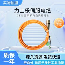 ��ʿ��REXROTH�ŷ�늙C������|R911313024 RKL4307/005,0�ŷ���