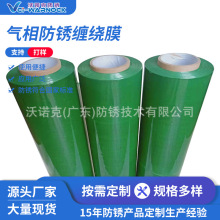 SֱVCIPp@ĤӺPٶ40CMPEĤ