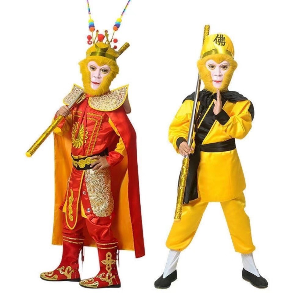 서유기 미猴王(美猴王) 대성왕(大圣王) 무대 의상, 손오공(悟空) 작은 원숭이 코스프레 의상, 공연 의상 도매