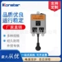 家用usb定制电压保护器