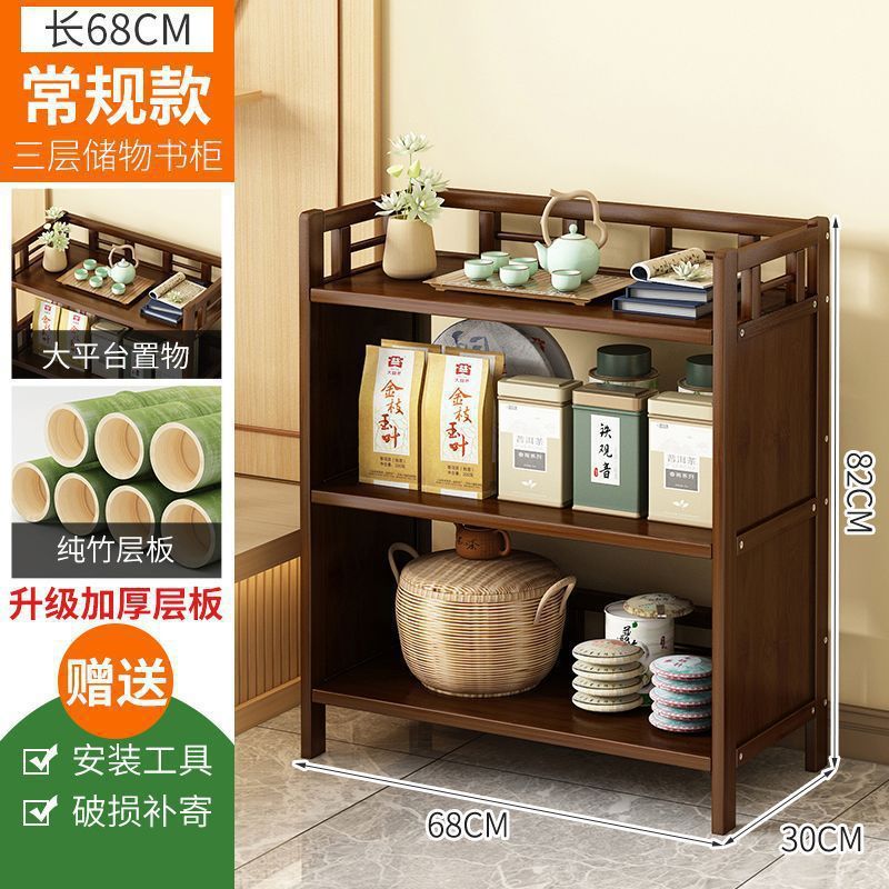 边柜沙发边几角几小茶水柜实木茶具茶叶收纳柜茶柜置物架茶桌茶几|undefined