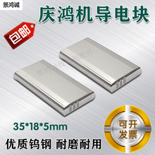 �c���C���߽z������и����߽z�u䓌�늉K�c���C��늉K35