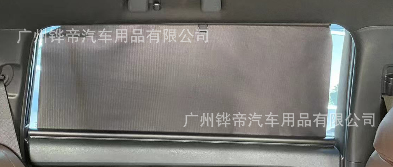 Huadi Car Window Sunshade Automatic Adjustable Privacy Opaque Sunscreen Curtain Car Side Window Screen Sunshade