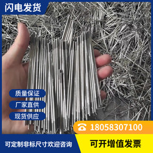 304���P� �A���N �L���N �����S �껨�S ���� ��λ�N