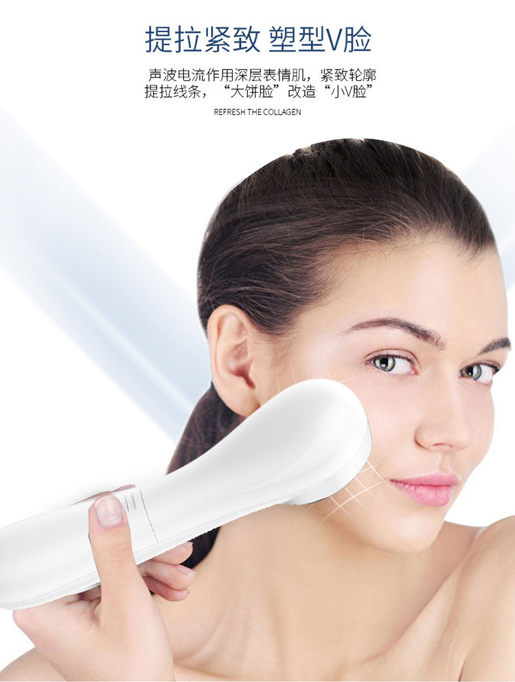Facial Vibration Massage Sonic Introduction Introduction Export Beauty Device Introducer Skincare Product Small Gift Beauty Equipment Wholesale