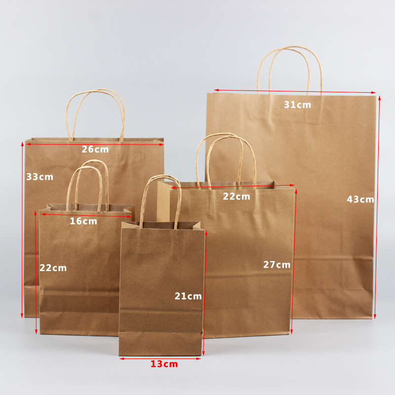 牛皮尺寸标注图