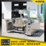 行星自动电磁搅拌料机