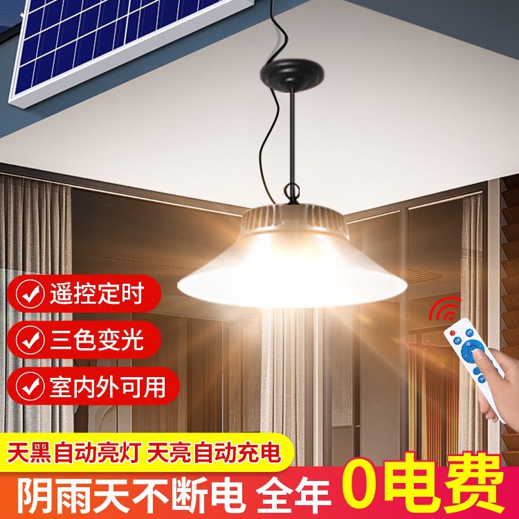 Travel bulb solar-powered