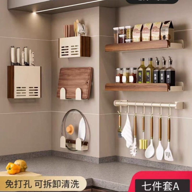 美ラードの台所の物置棚は穴を開けないで調味料をかぶせます。|undefined