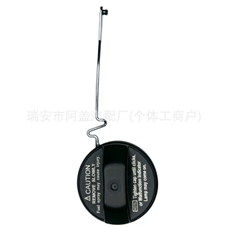 适用于丰田霸道雷克萨斯  77300-33070  77300-35040普拉多油箱盖