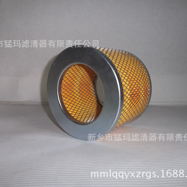 螺杆式空压机配件空滤芯2002801101 双通空气滤芯 现货供应