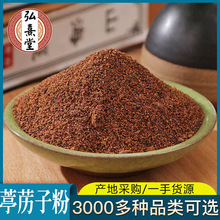 �S�ҬF؛��˞�ӷ� Դ�^؛Դ���l��؛ɢ�b��˞�ѷ��r�aƷ��؛���l