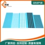透气防水户外ip67ip68透气膜