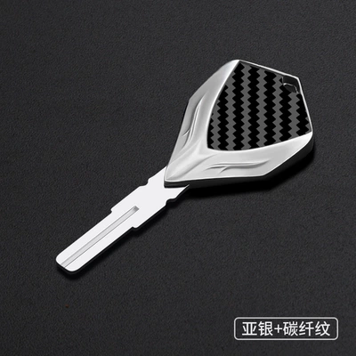 blank suitable for KTM: Motorcycle Key - silver-carbon-fiber-pattern-ktm-02