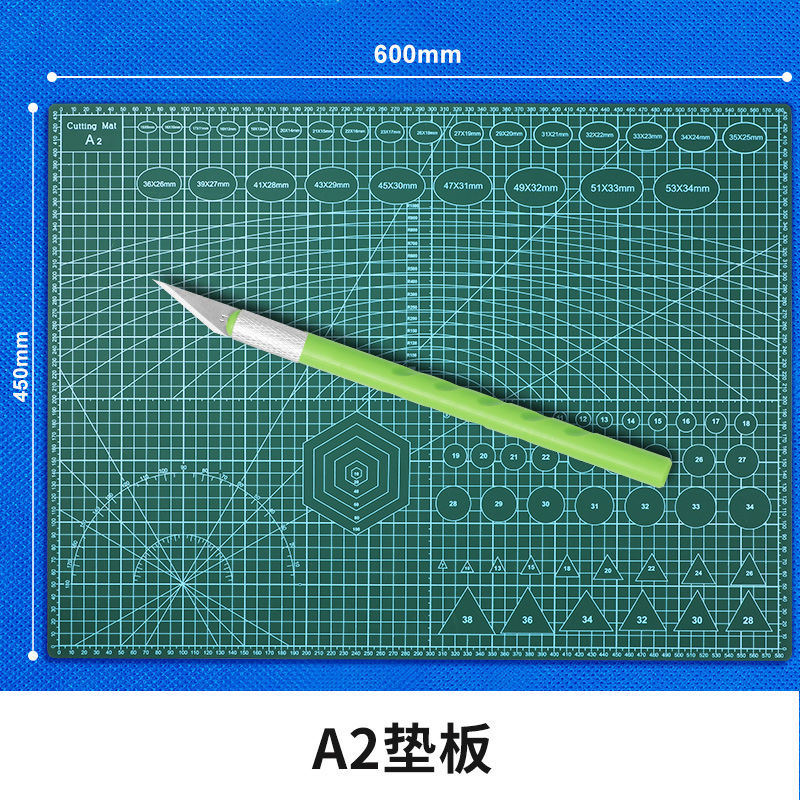 [A2 그린] 백킹 플레이트 + 마카롱 조각칼