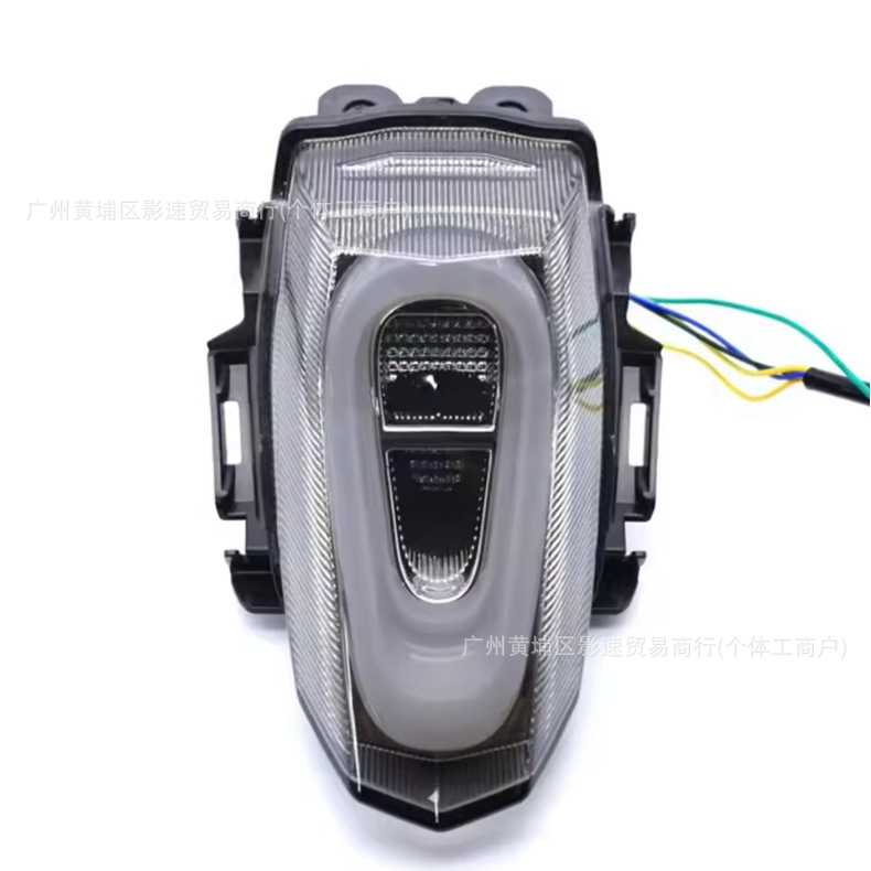 Can Be App Controlled and Suitable for Yamaha Yzf V3/V4 R15M R15 R1 Modified Brake Light Flashing Tail Light