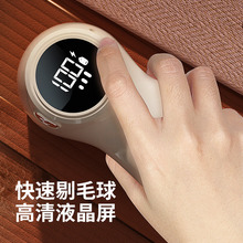 xƷë޼@ëëCë޼l6^ȥUSB