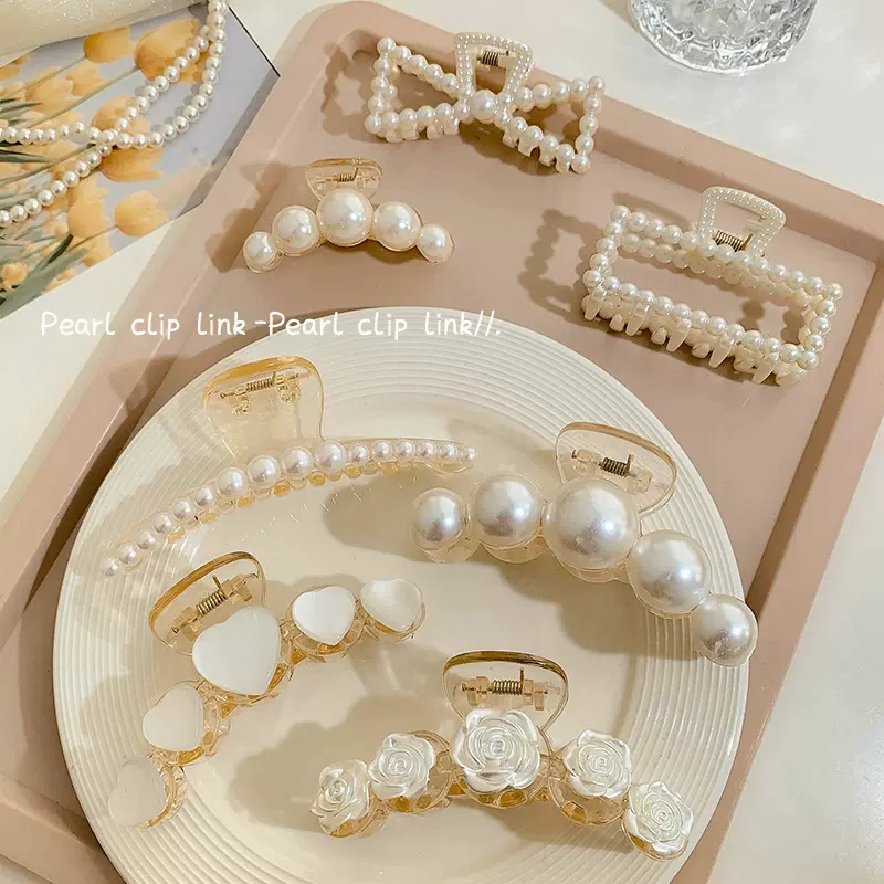 大号透明珍珠发夹女韩式气质后脑勺盘发抓夹网红鲨鱼夹子发卡头饰