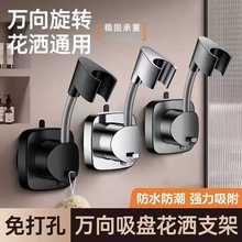 �羳�¿���Ƅ����P����֧��ԡ��������ԡ�����^�����f��̶���