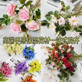 仿真花;仿真玫瑰