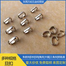 �S�ҽ�����������������Ʒ�B�ӿ۱⾀�E�A�۱⾀�����_�ڵ���