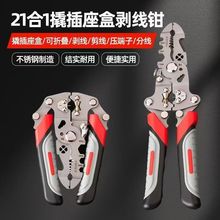 �羳�¿��ۯB��Ʒ12��1ͨ�Ä����Q�Ӷ๦�ܰ�Ƥ�־��@����������