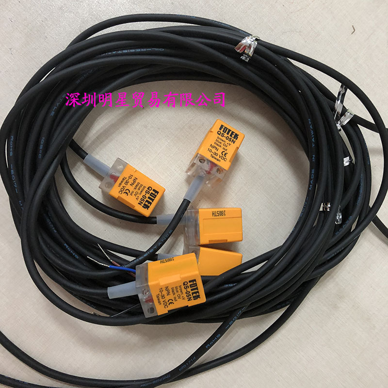 QS-05P台湾阳明FOTEK接近开关QS-05PB﻿原装正品假一罚十