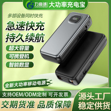 �S�����l���ʿ���Ԏ���s��20000������yʽ�Pӛ����X��늌�