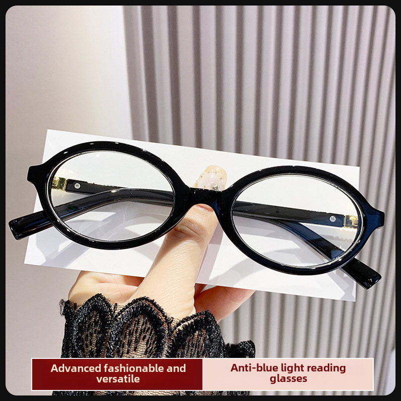 Presbyoscopic Glasses Female Zhang Yuanying Same-style Nerd Black Frame Men's Anti-blue Light Advanced Sense Frame Metal Tooth Presbyoscopic Glasses_voghion.com