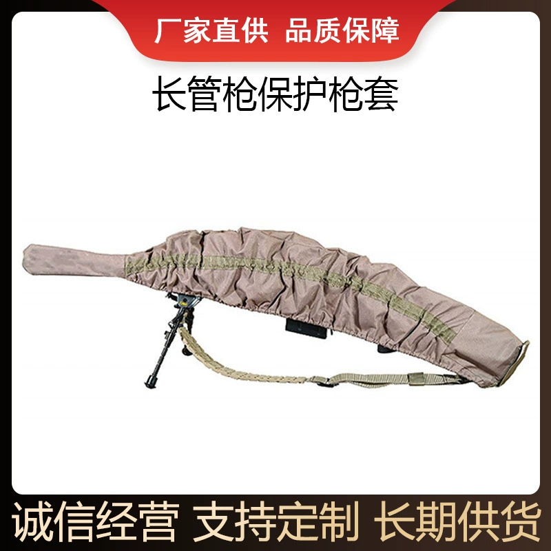 Тактическая сумка-чехол для длинноствольного оружия Amazon Bestseller, камуфляжная, портативная