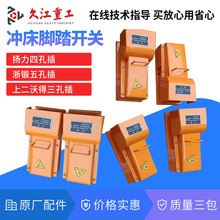 �_������_̤�_�P �Ϻ���呓P�������C�_̤�_�P �|�c����������