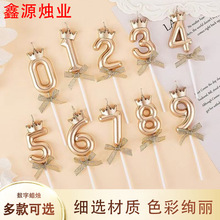 �㙉ɫ2025����Ϟ�T���군���b�������Ɍ���ɫ�決�c��