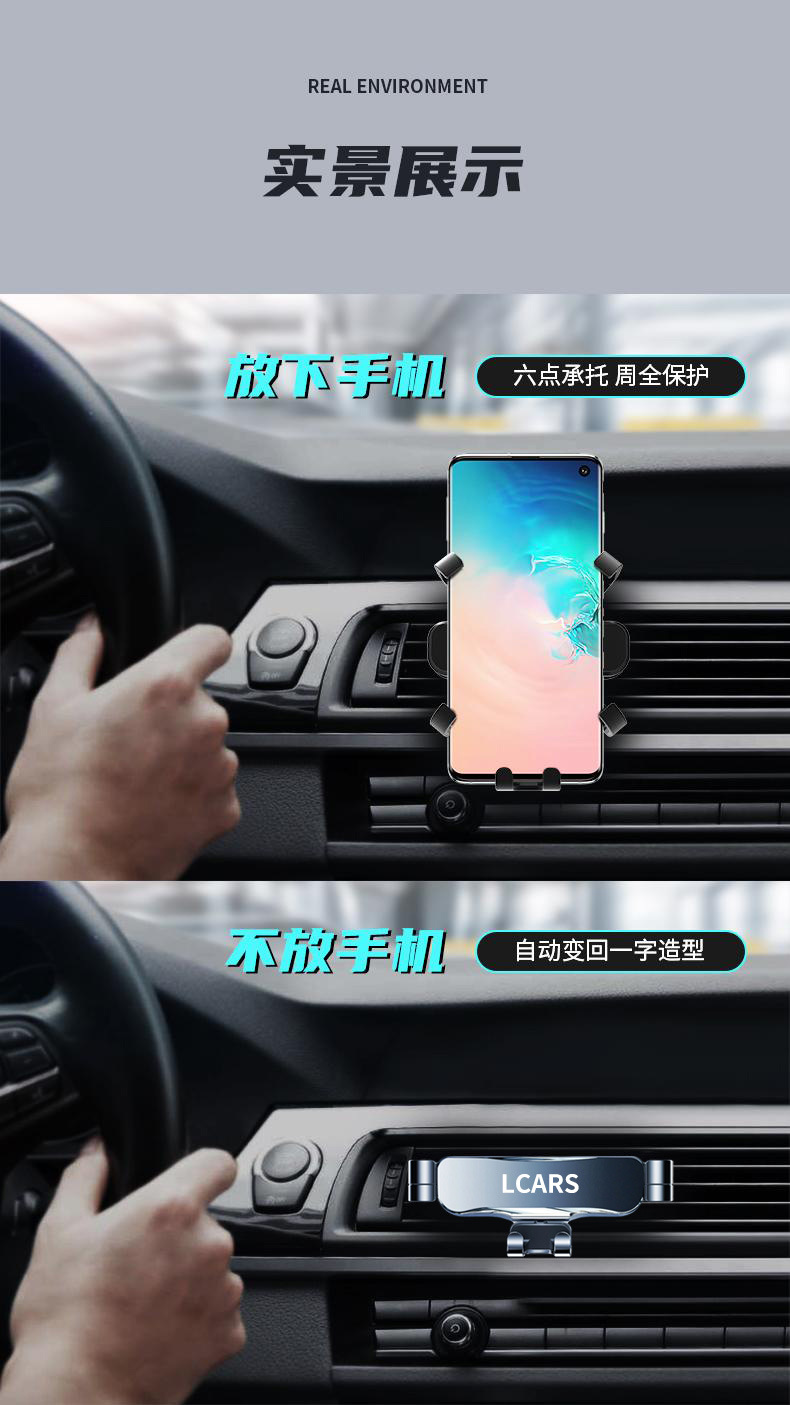 Mini Car Mount for Mobile Phone 2026 New Model Car Navigation Vehicle-Mounted Fixed Air Vent Car Support Bracket Gravity