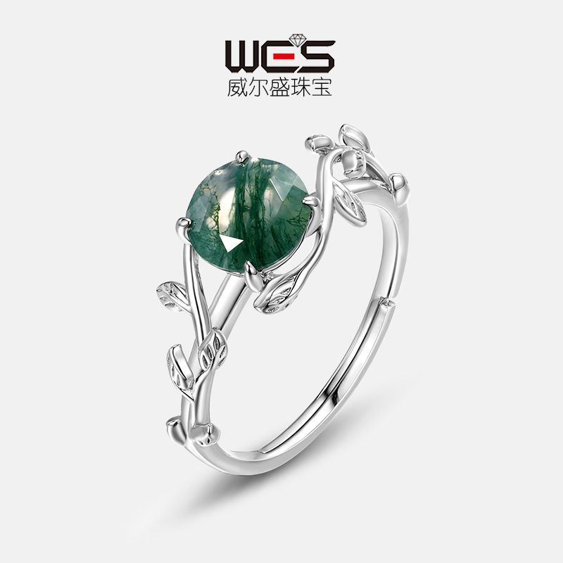 Transfronterizo exclusivo S925 plata verde musgo anillo boca abierta agua hierba ágata dedo anillo moda Luz de lujo estilo europeo y americano Venta caliente