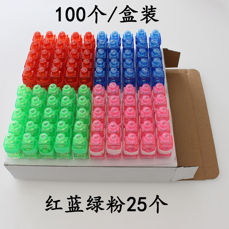 Box red blue -green powder 100