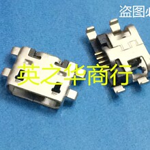 PSU-1325-06505C PSU-1325-06505����1.3 USBĸ��