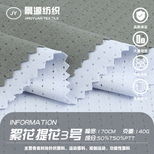 �\�]�����Ứ�� 170g�����\���ٸ�����͸�Ⲽ�� �٤���´������