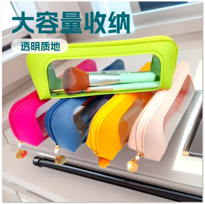 新款化妆刷收纳包旅行便携皮革防水透明洗漱大容量包化妆品收纳袋