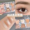 Eyeshadow palette, matte universal face blush, eye shadow for contouring, with little bears, six colors