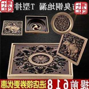 �ŚWʽ�~��©�͹ŷ���о���xϴ�C�����̨�RͰ��ˮ��ϴ�C����